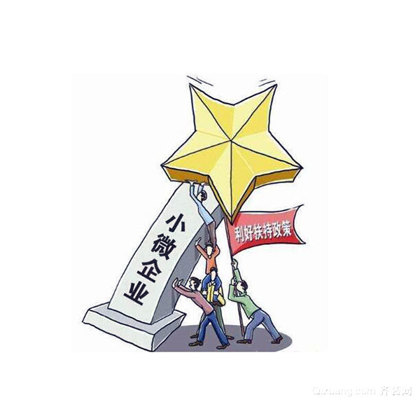 公司貸款能貸多少錢(貸款公司的錢能借嗎)-添財網