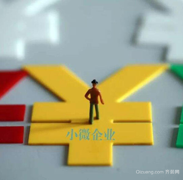 公司貸款能貸多少錢(貸款公司的錢能借嗎)-添財網