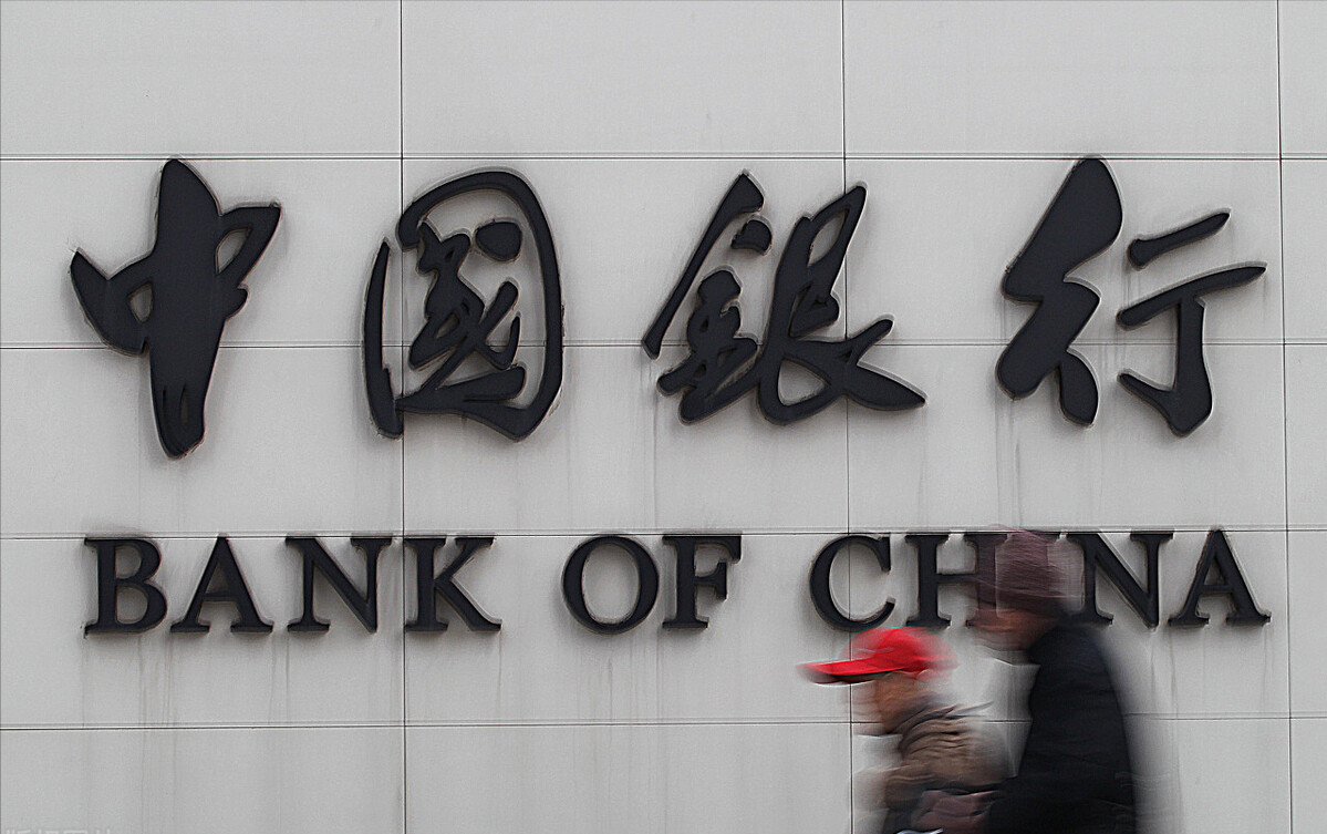 向公司申請貸款(貸款申請公司簡介)-添財網(wǎng)