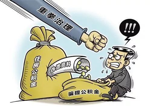 比較大的金融貸款公司(貸款金融公司排名)-添財網