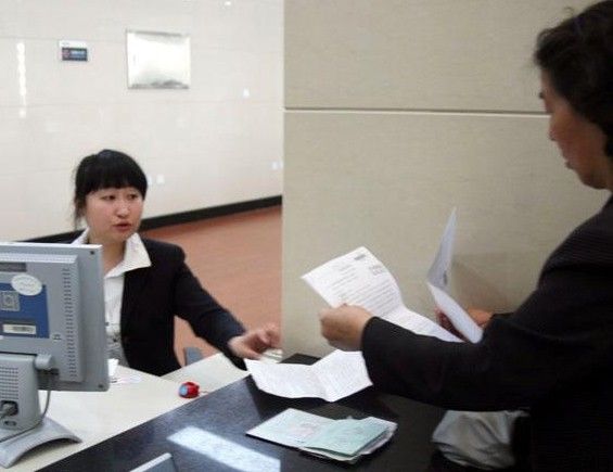 找貸款公司貸款靠譜嗎(找貸款公司貸款)-添財網