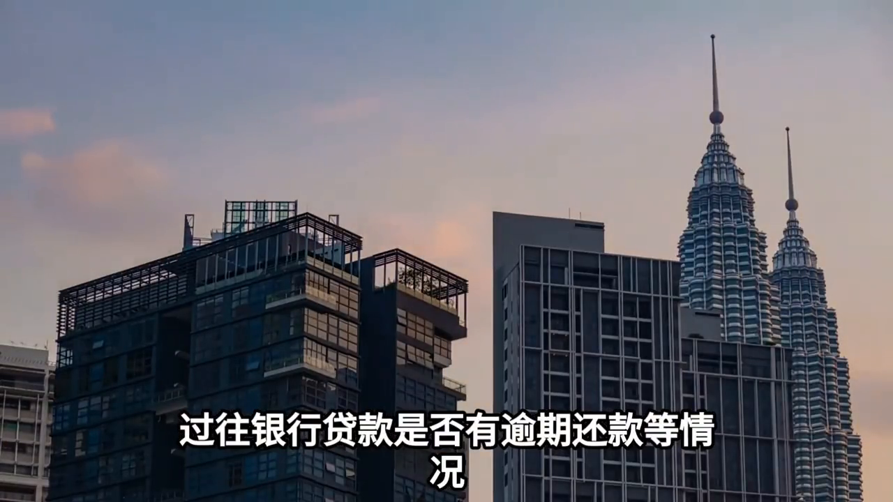 公司貸款能貸多少時間(貸款公司可以貸款嗎)-添財網