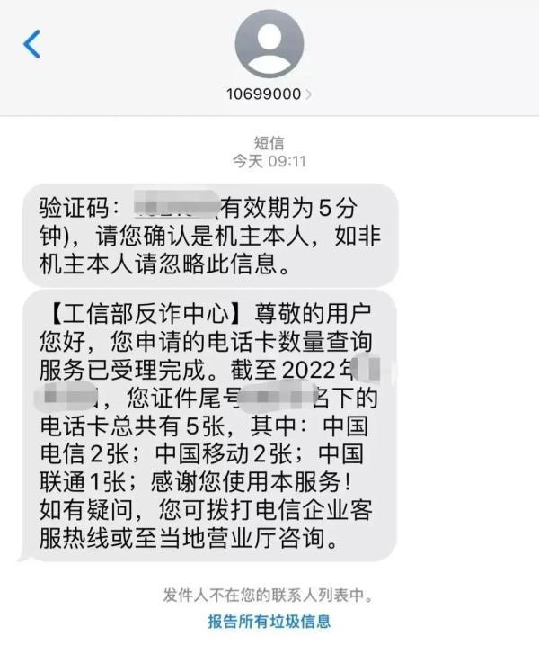 怎么查詢公司有無貸款(貸款查詢無公司有風險嗎)-添財網