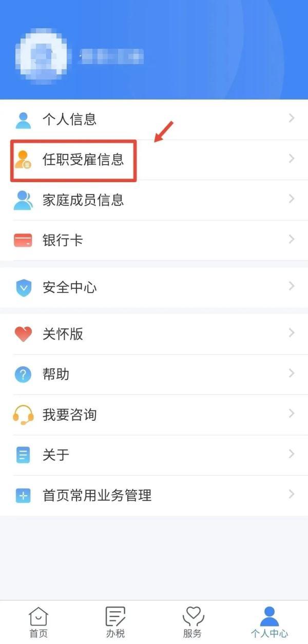 怎么查詢公司有無貸款(貸款查詢無公司有風險嗎)-添財網