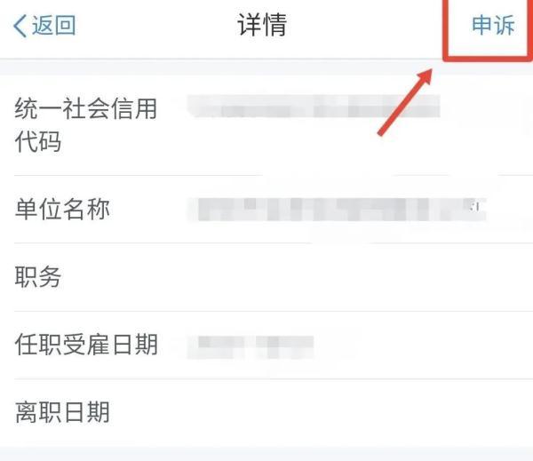 怎么查詢公司有無貸款(貸款查詢無公司有風險嗎)-添財網