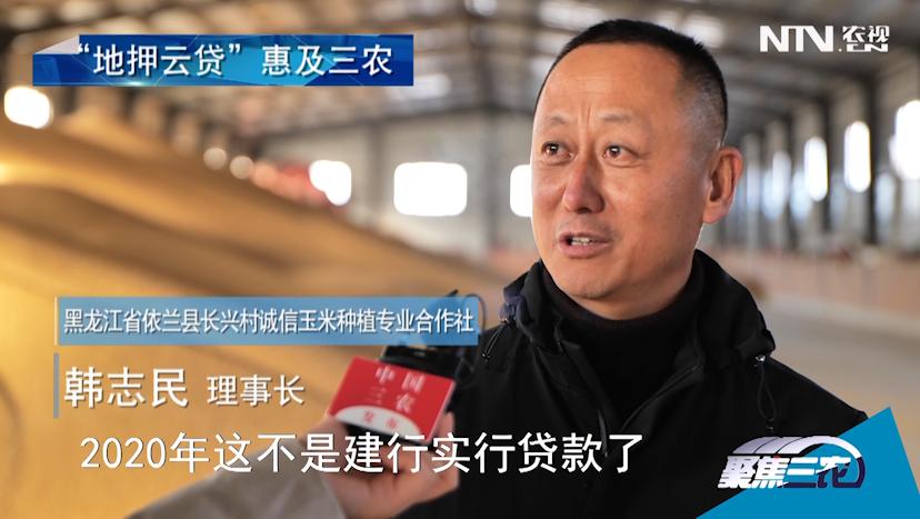 快貸貸款公司(貸款公司貸款合法嗎)-添財網