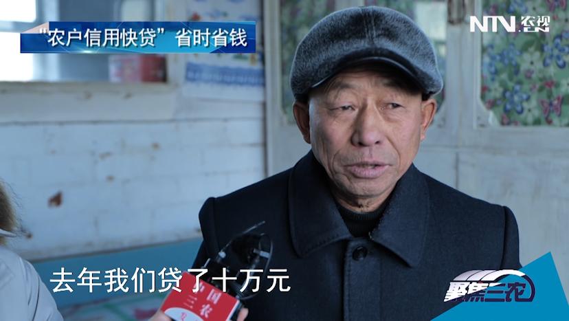 快貸貸款公司(貸款公司貸款合法嗎)-添財網