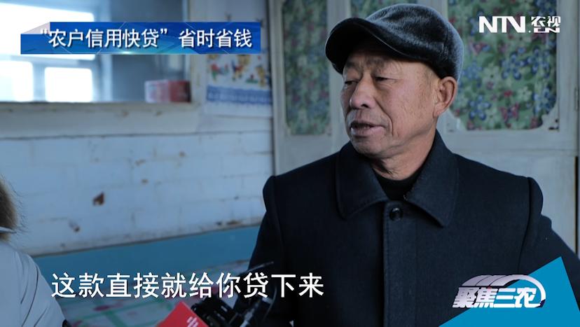 快貸貸款公司(貸款公司貸款合法嗎)-添財網