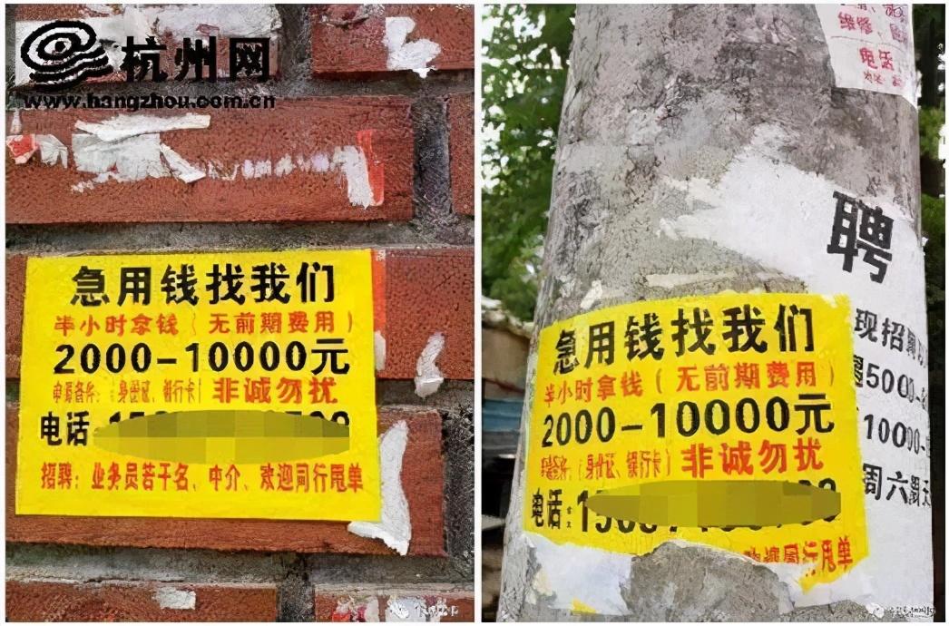 個人無抵押貸款公司(抵押企業(yè)無diy貸款)-添財網(wǎng)