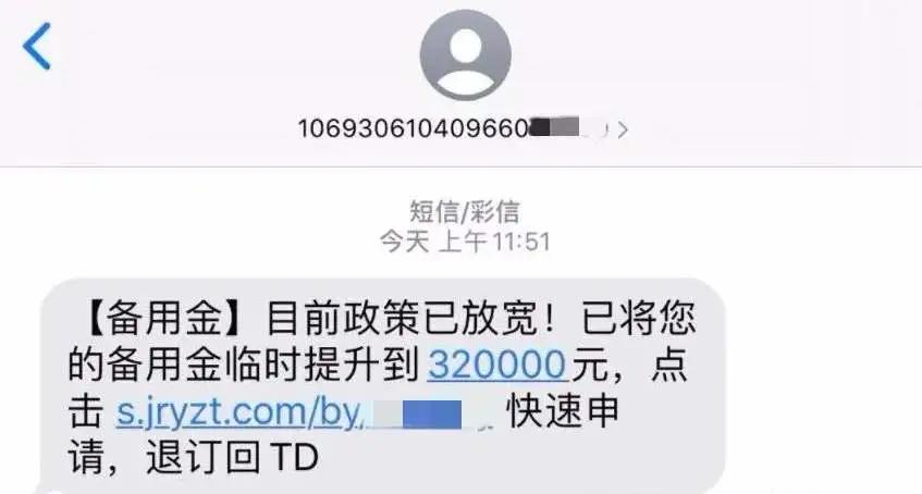 個人無抵押貸款公司(抵押企業(yè)無diy貸款)-添財網(wǎng)