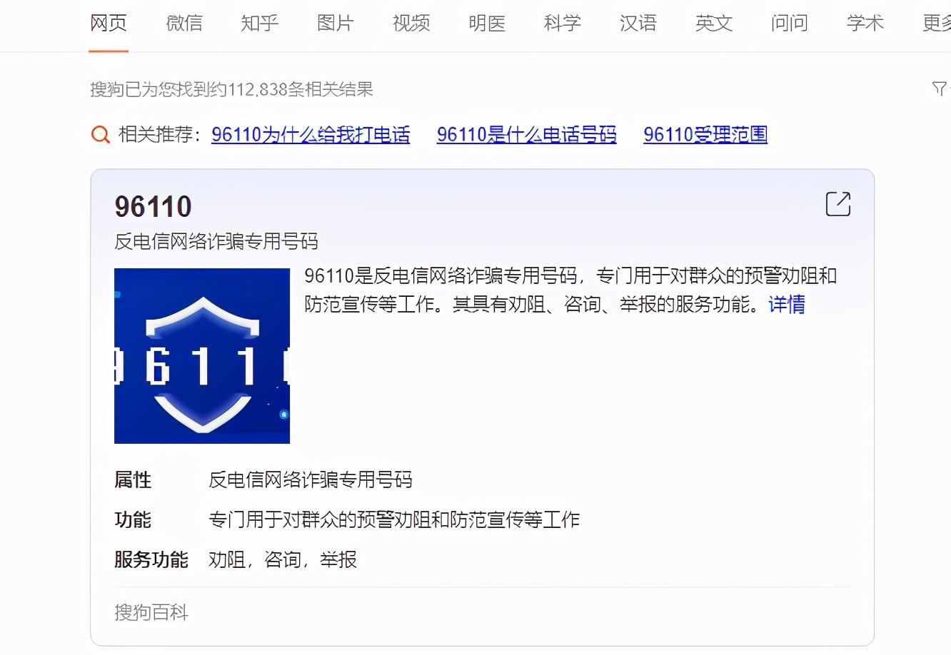 個人無抵押貸款公司(抵押企業(yè)無diy貸款)-添財網(wǎng)