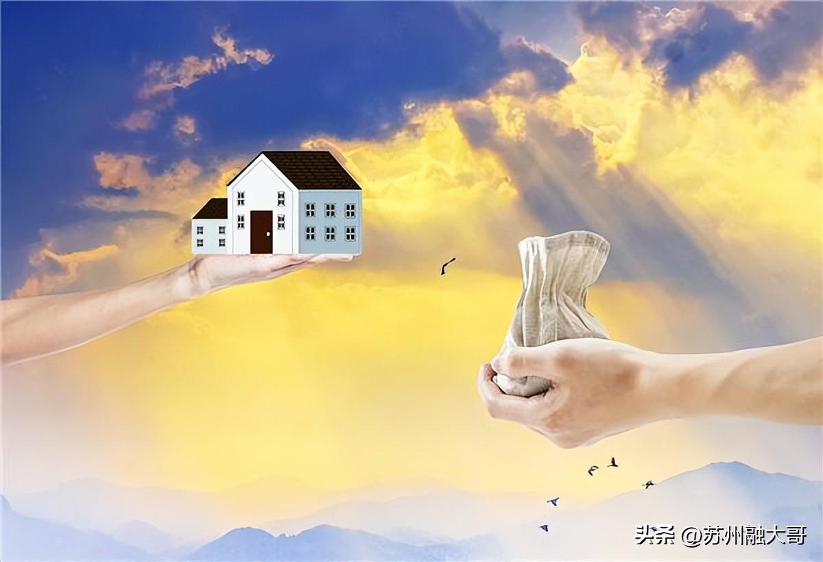 公司貸款需要哪些資料(貸款需要公司出具什么證明)-添財(cái)網(wǎng)