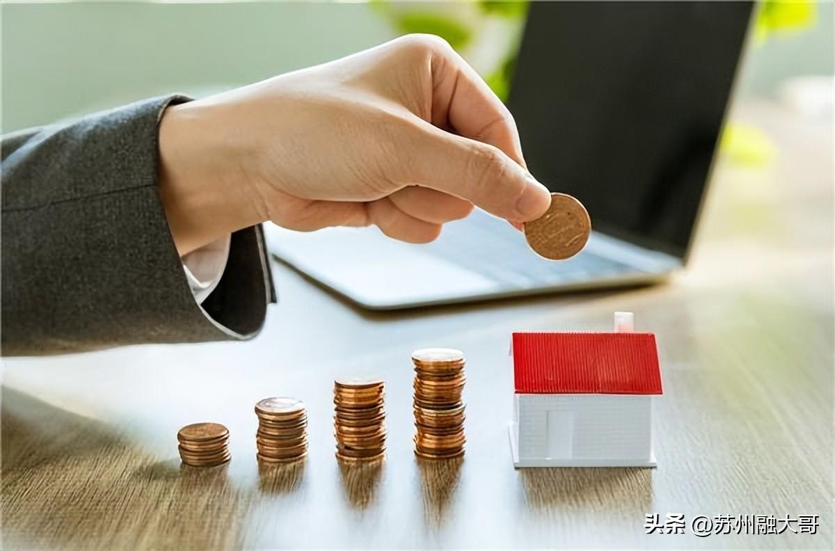 公司貸款需要哪些資料(貸款需要公司出具什么證明)-添財(cái)網(wǎng)