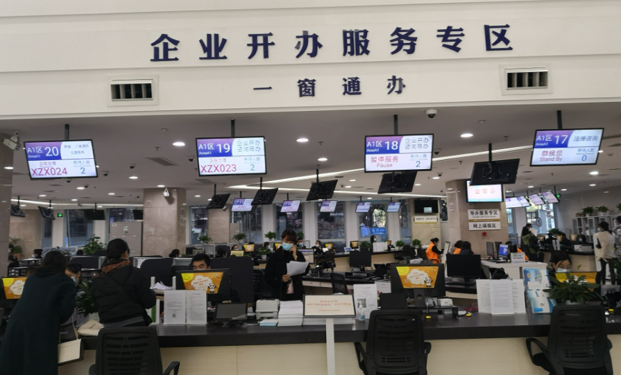 為什么貸款公司這么多(貸款公司咨詢)-添財網