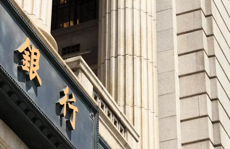 為什么貸款公司這么多(貸款公司咨詢)-添財網