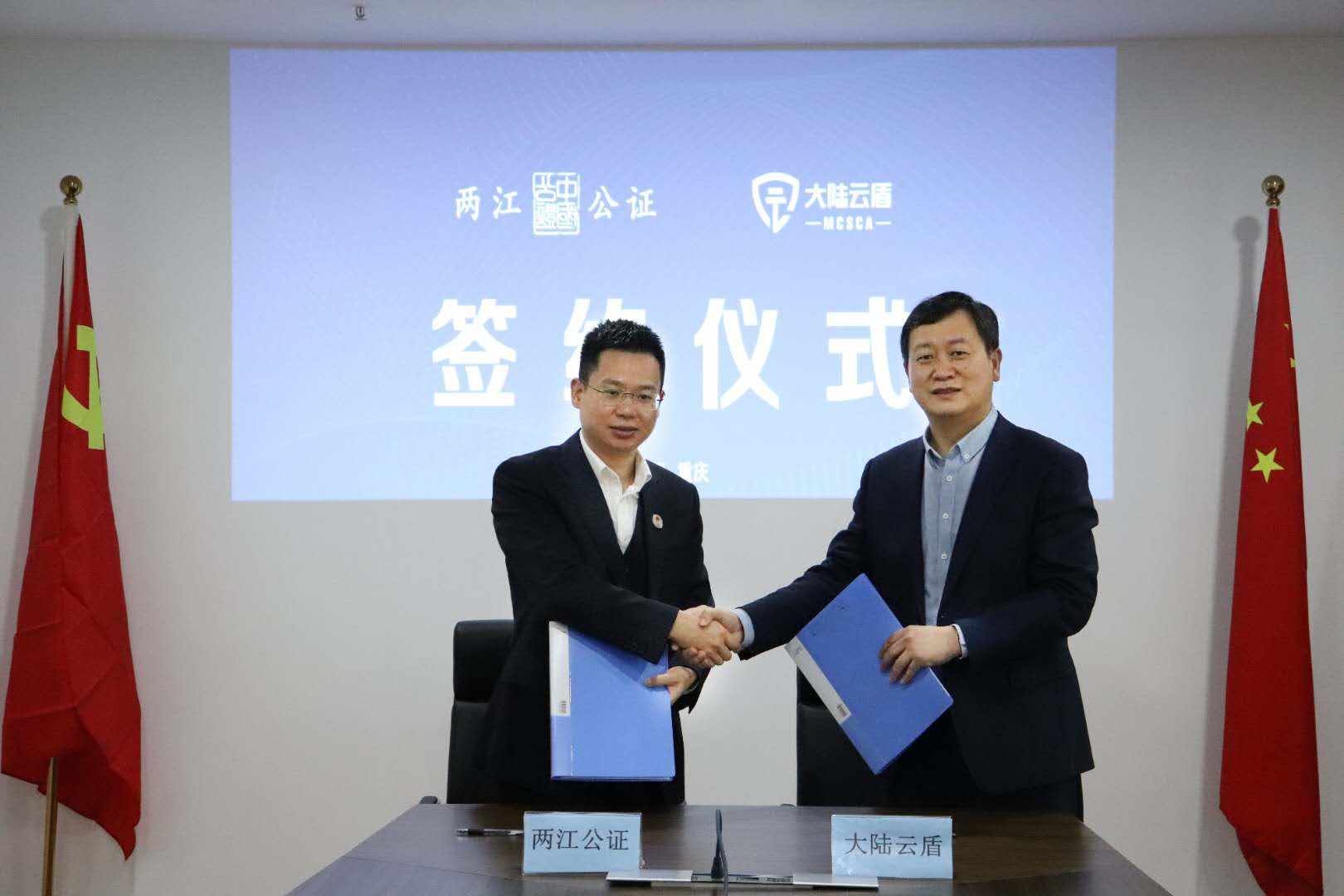 金融公司貸款審核嚴嗎(金融貸款審核員)-添財網