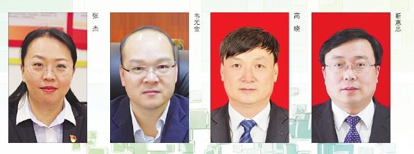 公司經營貸款業務(貸款經營業務公司有哪些)-添財網