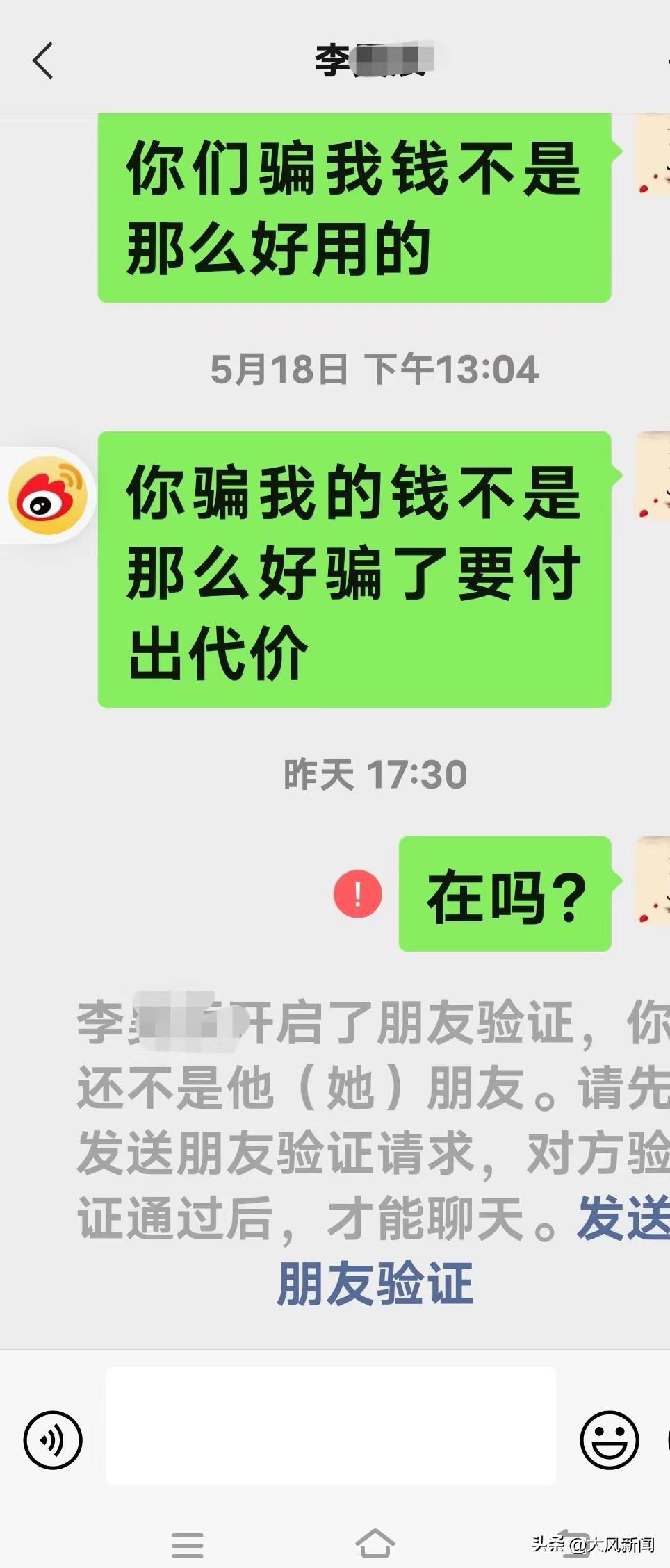 幫忙貸款的公司(幫忙貸款的公司可靠嗎)-添財網