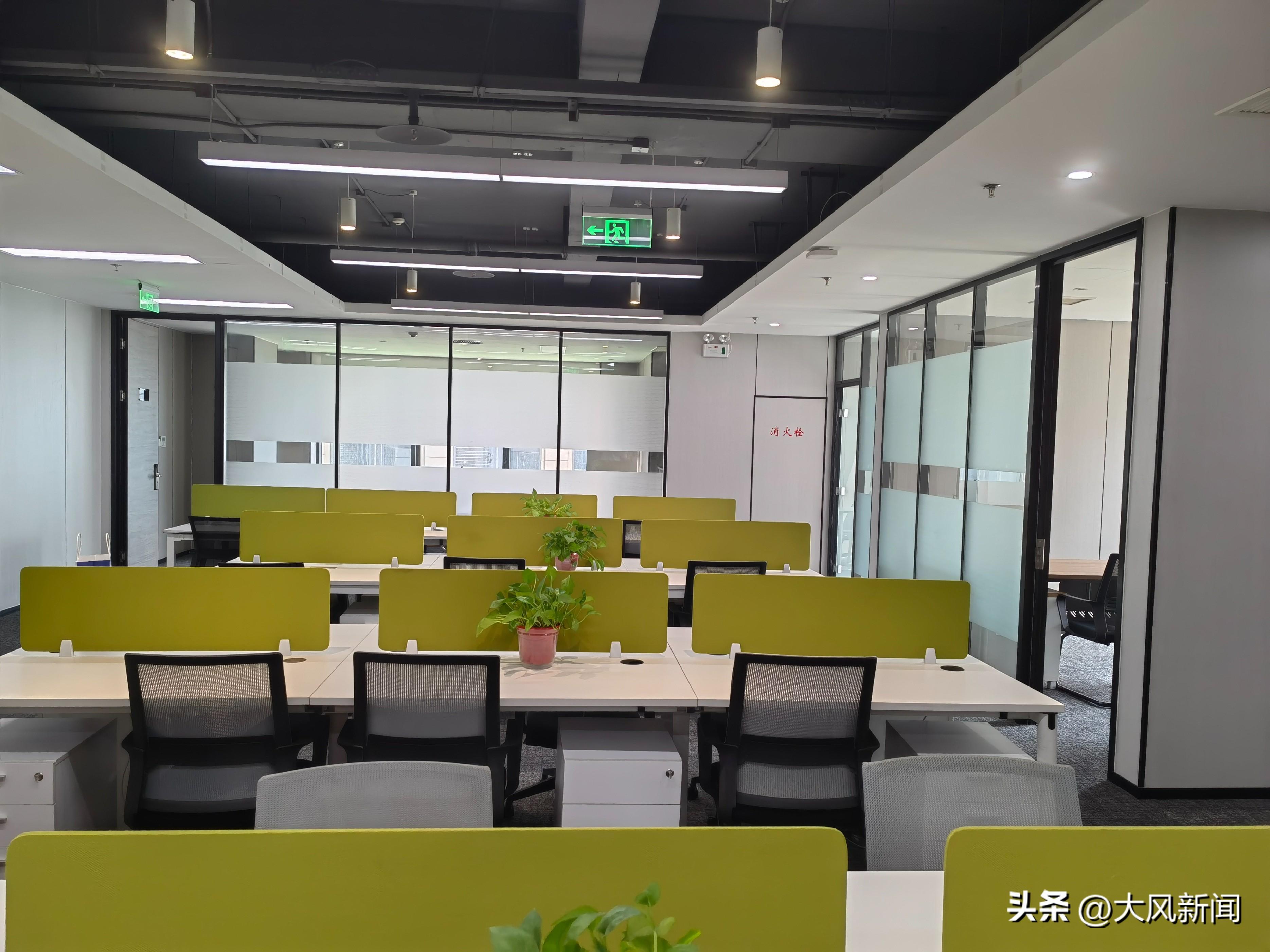 幫忙貸款的公司(幫忙貸款的公司可靠嗎)-添財網