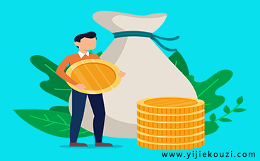 好的網上貸款公司(網上的貸款公司)-添財網