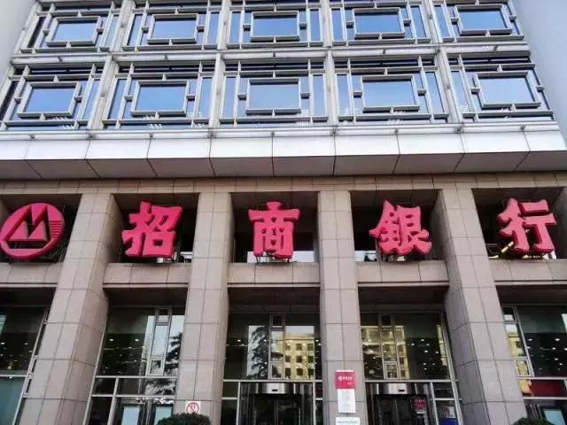 公司貸款有什么條件(貸款條件公司有風險嗎)-添財網