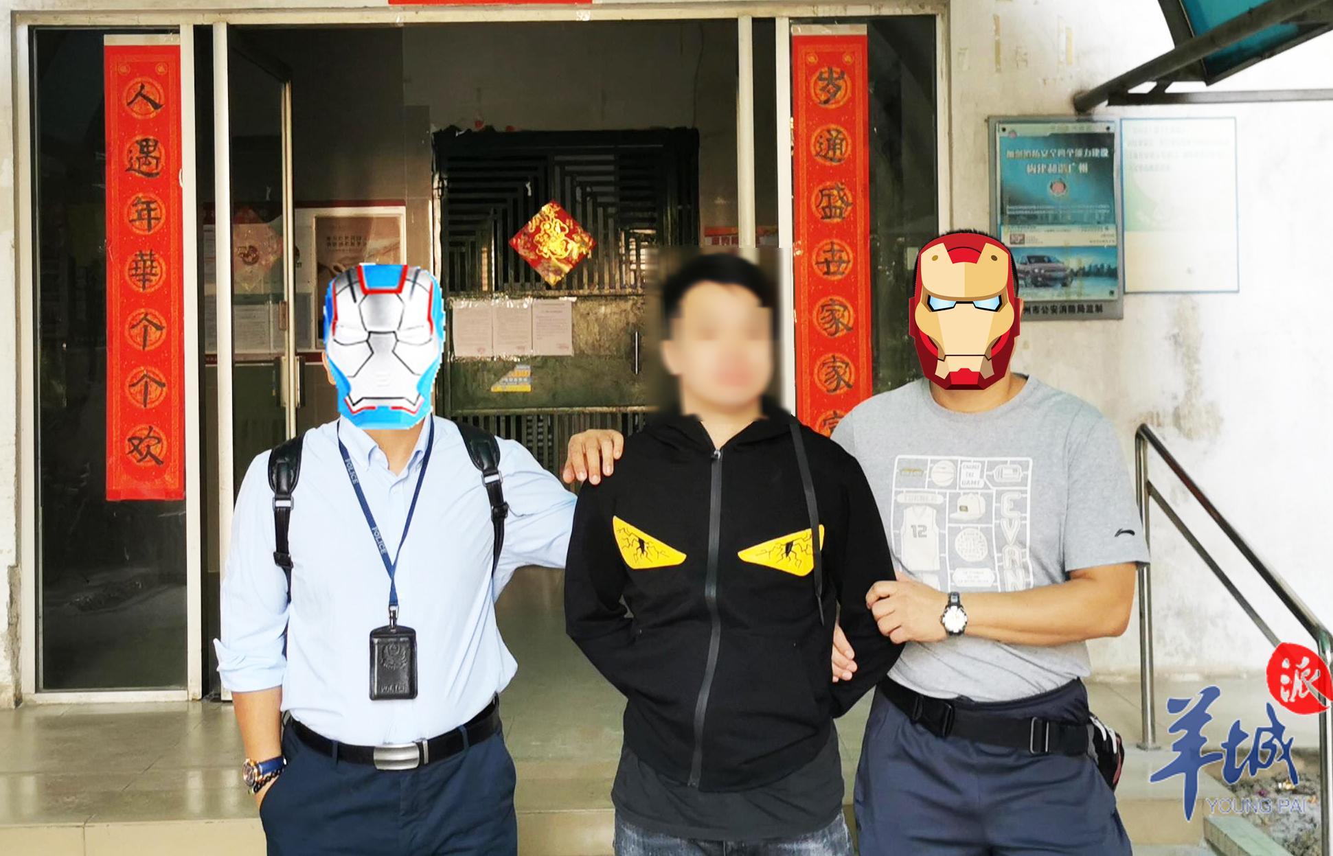 廣州公司抵押貸款(廣州抵押公司有哪些)-添財網