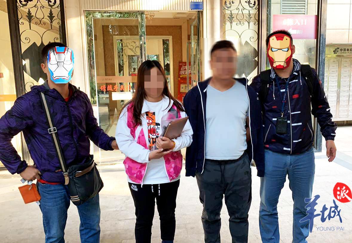 廣州公司抵押貸款(廣州抵押公司有哪些)-添財網