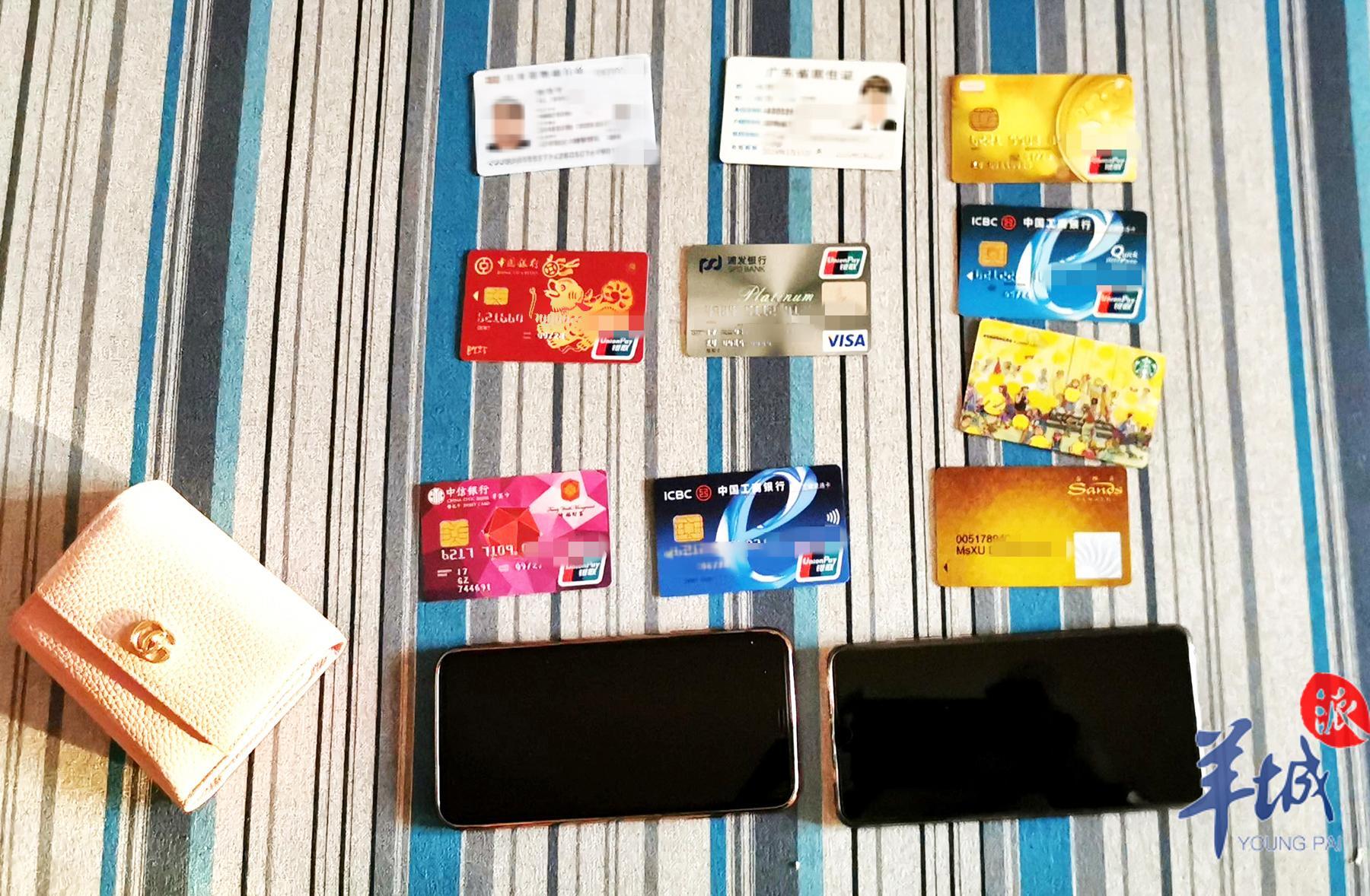 廣州公司抵押貸款(廣州抵押公司有哪些)-添財網