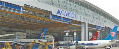 廣州公司抵押貸款(抵押貸款廣州公司可靠嗎)-添財(cái)網(wǎng)