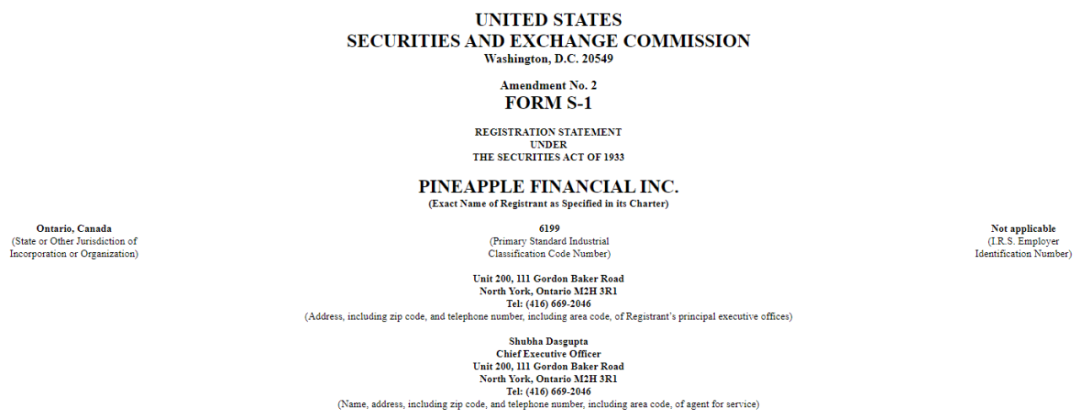 上市的貸款公司(貸款上市公司名單)-添財網