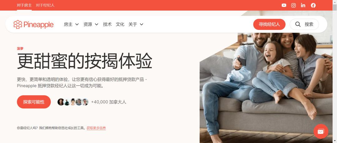 上市的貸款公司(貸款上市公司名單)-添財網