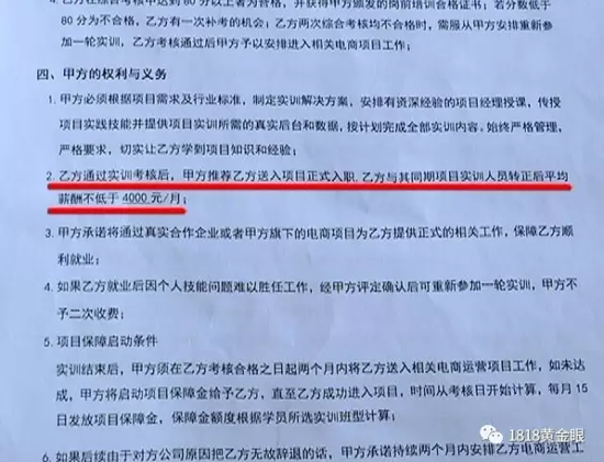 杭州貸款公司哪家好(杭州做貸款的公司)-添財網