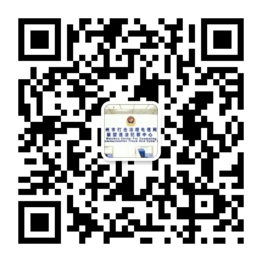 貸款公司客服(貸款公司做客服怎么樣)-添財網