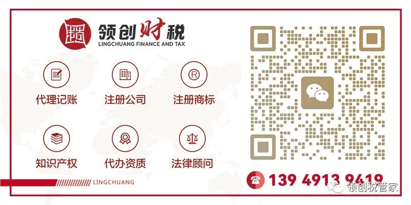 平臺公司貸款利息(利息貸款平臺公司有哪些)-添財網