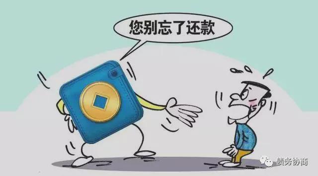 揭信公司貸款合法嗎(合法的貸款公司)-添財網