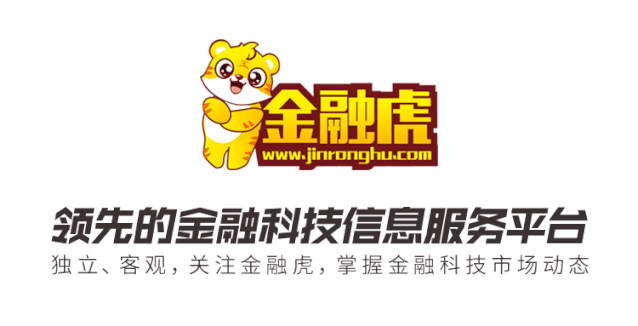 小貸公司貸款利率多少(貸款公司的利率怎么算)-添財網(wǎng)