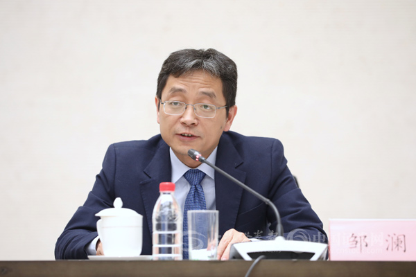 新公司銀行貸款政策(新企業銀行貸款)-添財網