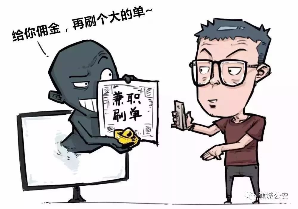 貸款公司客服(客服貸款公司是干嘛的)-添財網