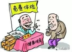 貸款公司客服(客服貸款公司是干嘛的)-添財網