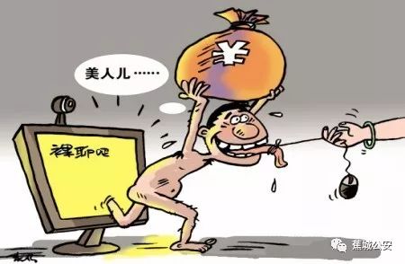 貸款公司客服(客服貸款公司是干嘛的)-添財網