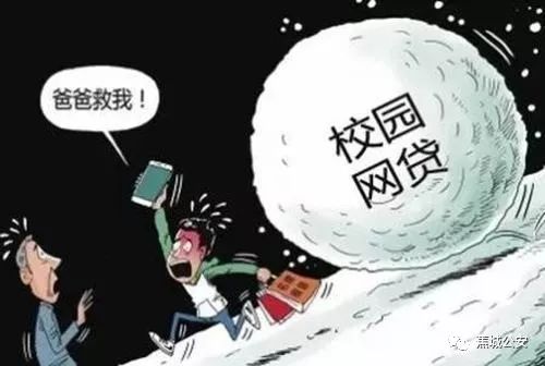 貸款公司客服(客服貸款公司是干嘛的)-添財網