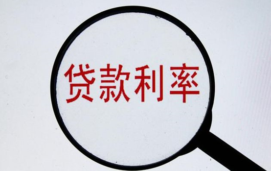 信貸公司貸款利息多少(信貸利息貸款公司怎么算)-添財網(wǎng)