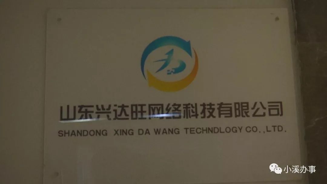 任e融貸款是正規(guī)公司嗎(公司融資貸款)-添財網(wǎng)