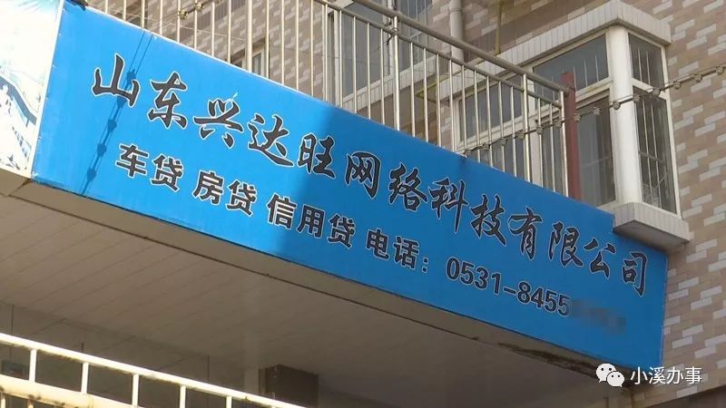 任e融貸款是正規(guī)公司嗎(公司融資貸款)-添財網(wǎng)