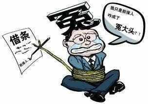 擔保貸款公司流程(擔保貸款流程公司有哪些)-添財網