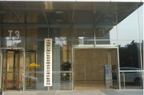 擔保公司 抵押 貸款(抵押擔保貸款公司有哪些)-添財網