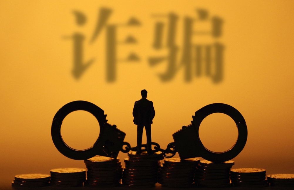 擔保公司貸款合同(貸款的擔保公司)-添財網