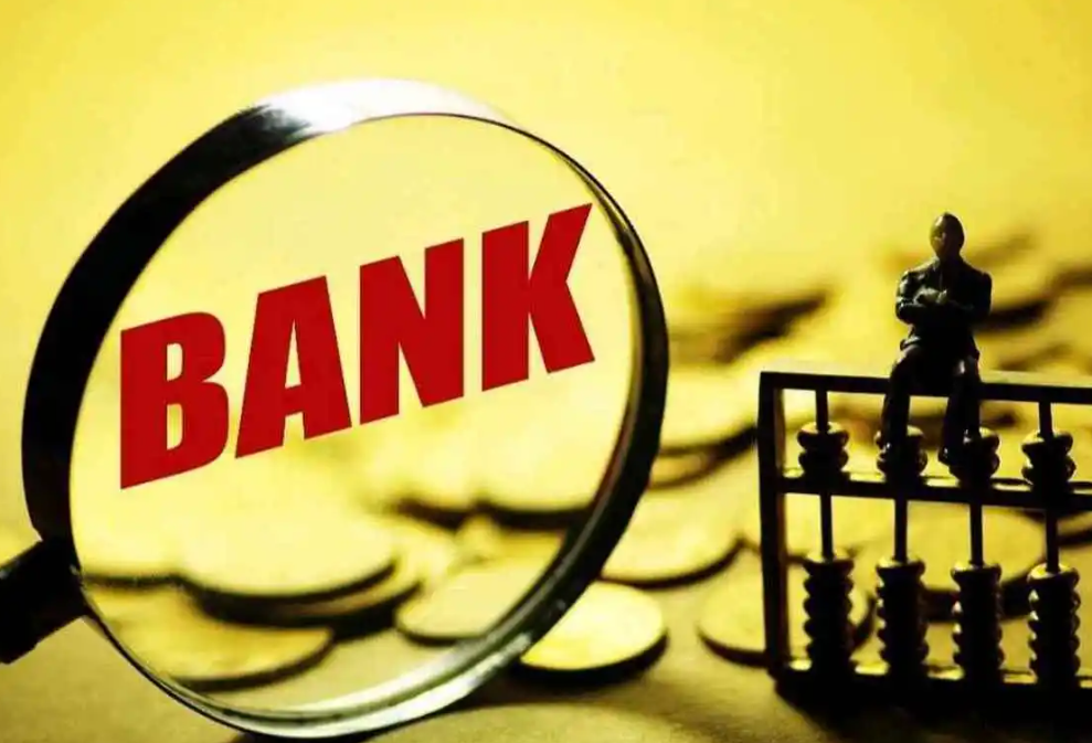 擔保公司貸款合同(貸款的擔保公司)-添財網