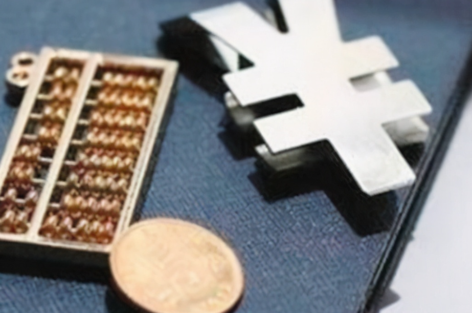 擔保公司貸款合同(貸款的擔保公司)-添財網