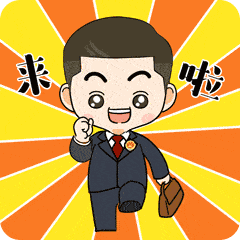 擔保貸款公司流程(擔保公司貸款流程及注意事項)-添財網(wǎng)